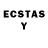 Лсд 25 экстази ecstasy Omelchuk Yuri