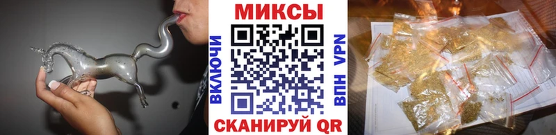 Бутират 99% Курчалой