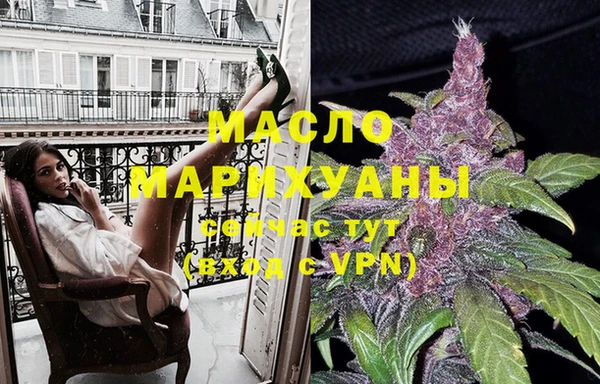 гидра Касимов