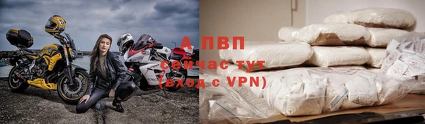 амфетамин Каменка