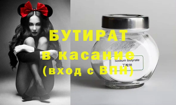 PSILOCYBIN Каменногорск
