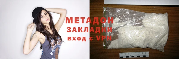 PSILOCYBIN Каменногорск