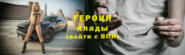 прущий лед Братск