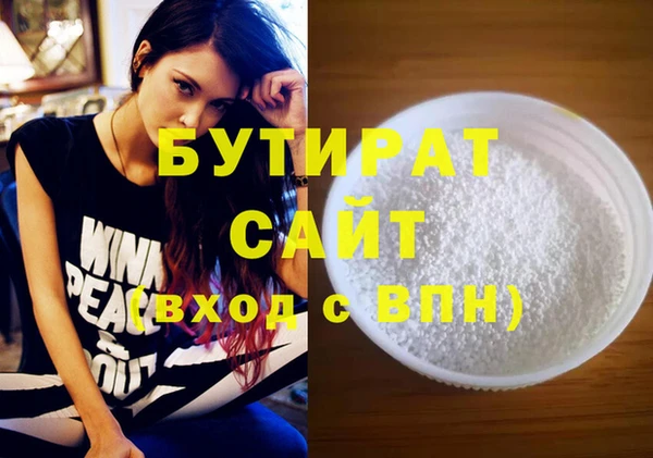 PSILOCYBIN Каменногорск