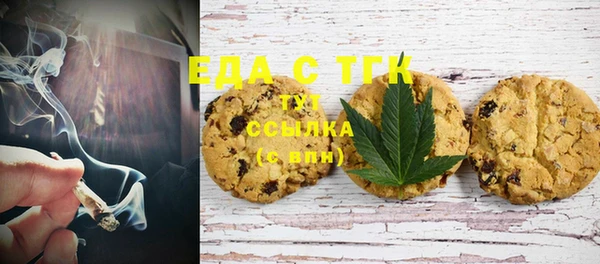 PSILOCYBIN Каменногорск