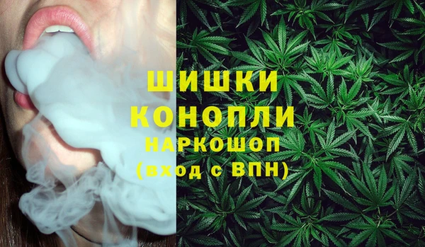 метамфетамин Карпинск