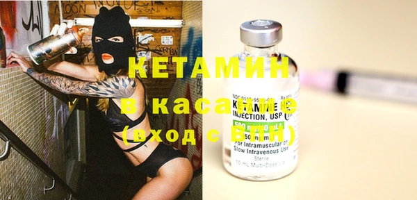 PSILOCYBIN Каменногорск