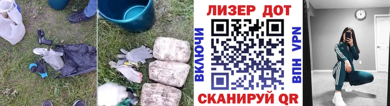 Купить закладки  Курчалой  LSD-25 экстази кислота 