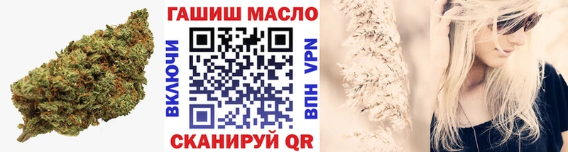 Купить  Курчалой  ТГК Wax 